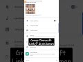 Group Minecraft #subscribe #shorts #fyp #minecraft