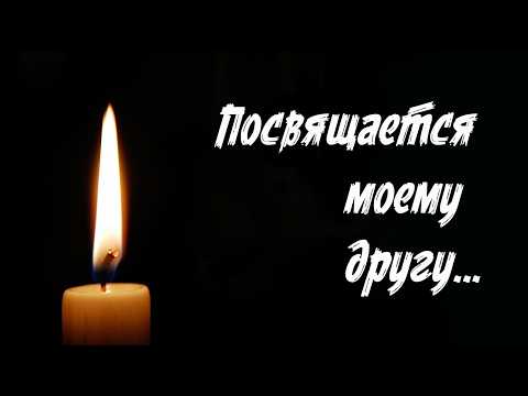My friend is Dmitry Potapov