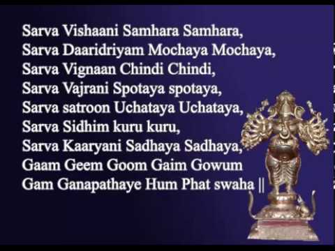 Varahi Mantra In Tamil Pdf