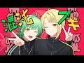 【原キーで】　混沌ブギ / jon-YAKITORY様　Covered by ててん ✕ 凪葉-なぎは-【歌ってみた】【きみとぴあ！】