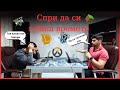 Видеоигрите и мъжкото развитие | R&amp;T Ep 08