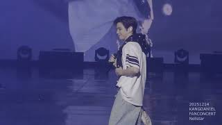 20251214 KANGDANIEL FAN CONCERT [RUNWAY:WALK TO DANIEL]  'NO DAY'
