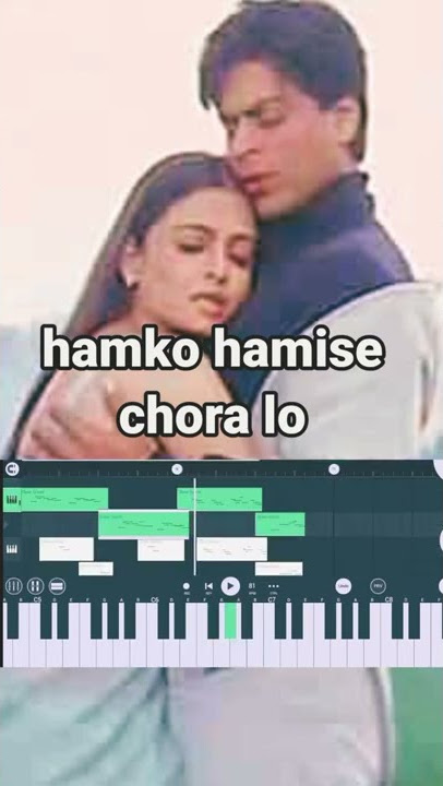hamko hami se churalo hindi song udit narayan || piano tutorial || #shorts