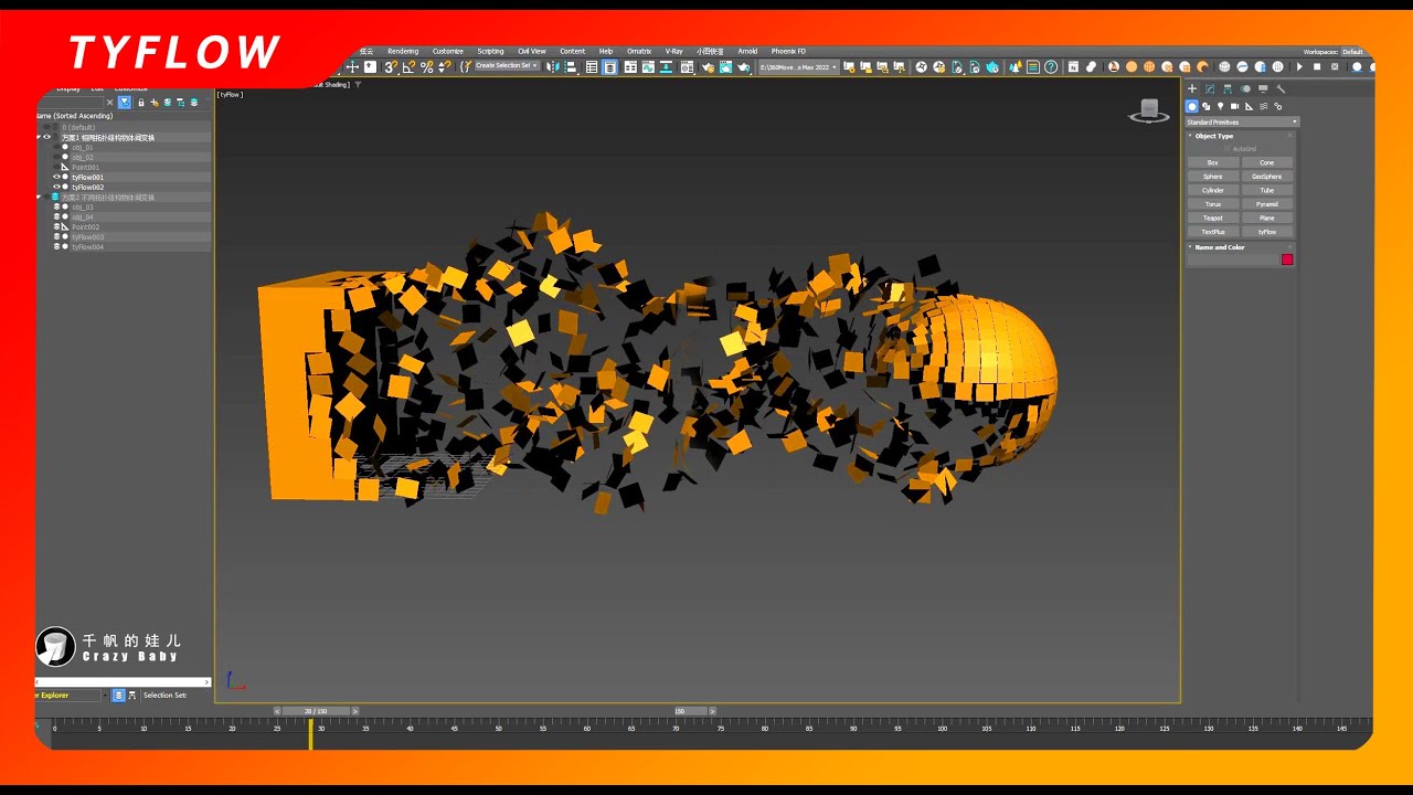 TYFLOW + PhoenixFD Tutorial 66 Transfer particles between different ...