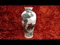 Qing Qianlong enamel horse vase 清乾隆琺瑯彩駿馬瓶