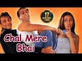 Chal Mere Bhai (2000) - Superhit Comedy Film - Salman Khan - Sanjay Dutt - Karisma Kapoor