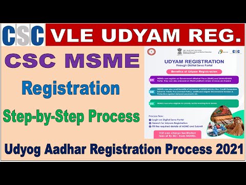 csc msme registration process, CSC VLE MSME Registration online process 2021, CSC Udyog Aadhar Reg.