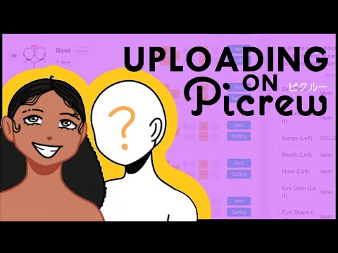How to Make Your Own Picrew Image Maker - embeartdraws