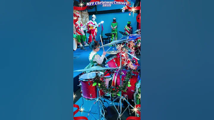 MFF Christmas Concert 2025 | Tiger | After Drum| Jingle Bells | Mona