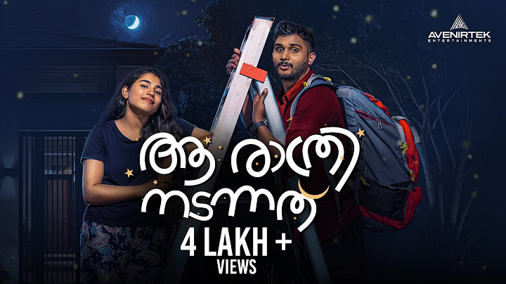 Aa Rathri Nadannathu | Malayalam Short Film | Keerthan M Dinesh | Aparna Sunil