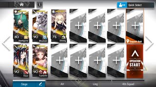 [Arknights] 13-2+Adverse || AFK Clear