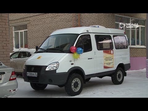 череповец мобильные. налоговая служба служебные автомобили. мобильный офис фнс. череповец мобильные. череповец мобильные.