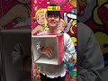 一般人とパチンカスの思考の違い【箱の中身はなんですか?編part.3】#パチスロ #ギャンブル #ビジネス #パチスロあるある