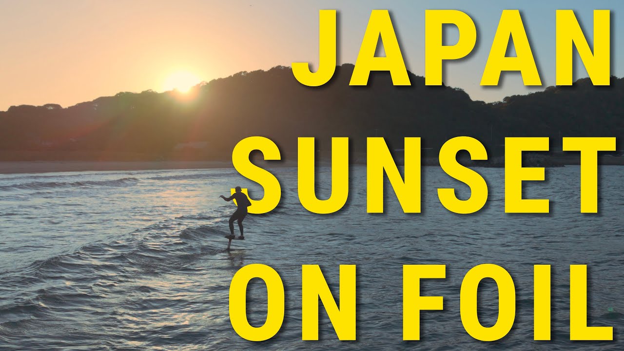 Japan sunset on foil - YouTube