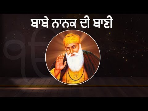  11:17 NOW PLAYING Special: 550वें साल का हर दिन Guru Nanak Dev ji के साथ | EP: 168