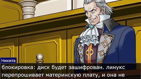 либреспик. cat /dev/urandom | dd of=/dev/sdb