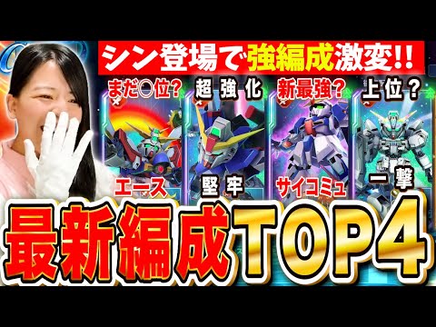 ⭐️しおぴです しーちゃんち - YouTube