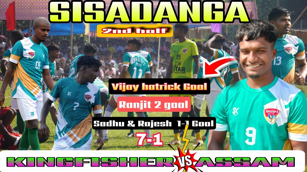 2nd half // Kingfisher vs  Assam  AT SISHADANGA GAZOLE MALDA  2025 / #kingfisher 