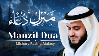 Download lagu 'Manzil Dua | Qari Mishary Rashid Alafasy | Powerful Ruqyah for Protection & Healing'