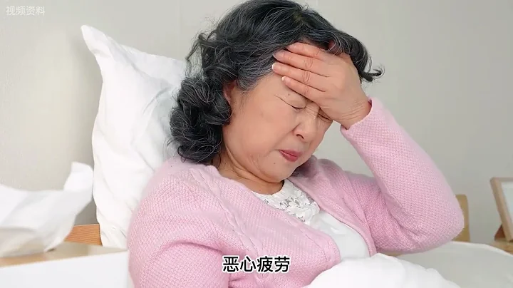 恩替卡韋一吃就不能停？長期吃有副作用嗎？乙肝患者要注意3件事 - 天天要聞