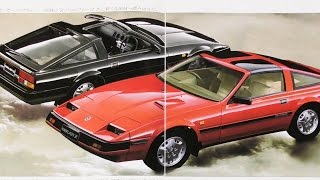 旧車カタログ 昭和60年 Z31日産 フェアレディZ前期3000ZX 1985 FAIRLADY Z