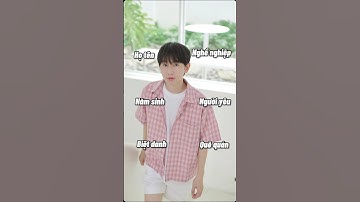 TIỂU BẢO BẢO - THƠ NGUYỄN