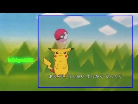 Pokemon Ending 21 Pop Up Version 君のそばで ヒカリのテーマ Kimi No Soba Youtube