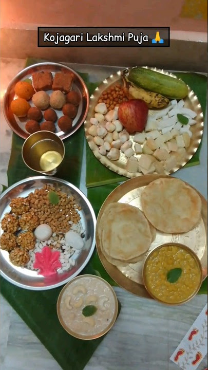 Kojagari Lakshmi Puja Bhog Prasad 🙏 l #shorts #shortsfeed #bhogprasad