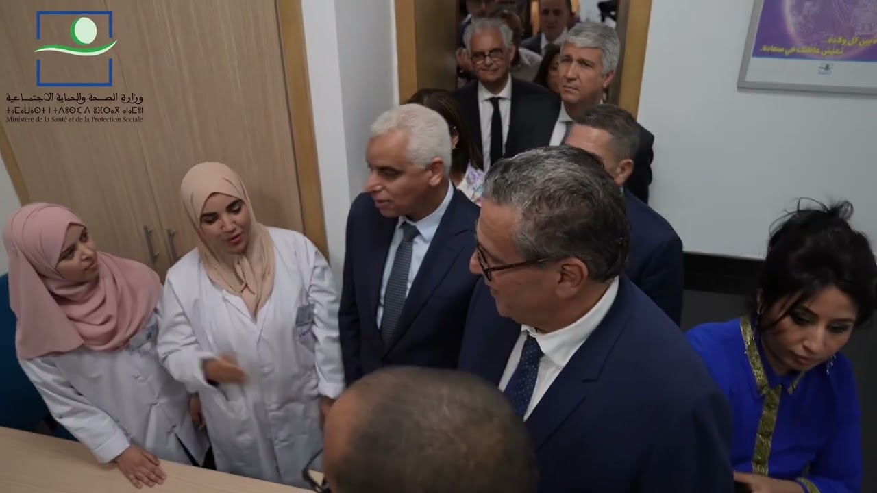 المركز الصحي الحضري المستوى الثاني 