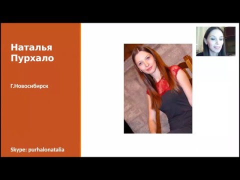 25.11.2015 Рекрутирования в соц.сети ДРУГВОКРУГ.