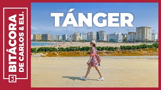 Tánger Marruecos 🌴 Guía, consejos y tips | Marruecos 7 by La Bitácora de Carlos y Eli 18,523 views 8 months ago 24 minutes