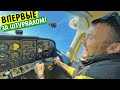 Молдова / Впервые за штурвалом / Полет на частном самолете с Aero Team