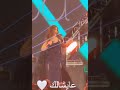 Elissa Aayshalak إليسا عيشالك Elissa Aayshalak إليسا عيشالك