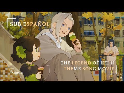 The Legend Of Hei II | Aimer Little Bouquet Sub Español Full Song Movie ᡣ𐭩