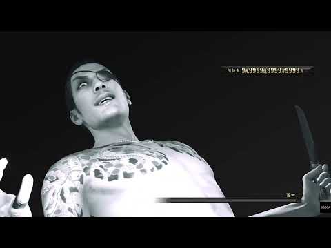 【龍が如く０　誓いの場所　Yakuza0】　伝説スタイル　嶋野の狂犬　般若の刺青ver