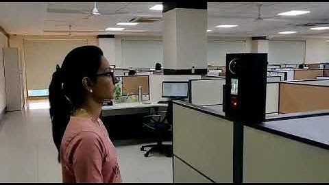 COSEC COGNIFACE INTEGRA200 | Matrix comsec