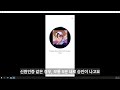 바이낸스에 12조원 입금. 이게 무슨 일..! (feat. 테더) / 비트코인 이더리움 리플 코인투자 크립토티비 주식 부동산 은행위기 경제뉴스 달러환율 ETF