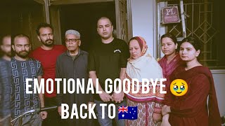 EMOTIONAL GOOD BYE🥹|| BROTHER GOING TO AUSTRALIA 🇦🇺