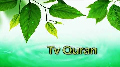تلاوة من سورة يوسف - إبراهيم الواصل