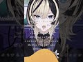 狭心症 / RADWIMPS #弾き語り #VTuber 🦕🪽