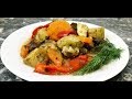 Мясо с овощами. Кабачки с мясом и овощами в духовке. Овощное рагу. Ужин для стройности.  ПП рецепты.