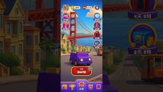 Celebrity Loop sort level 507 Net Worth