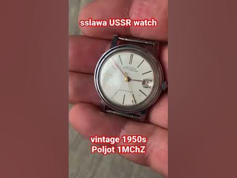 часы Полет Кировские 1мчз им Кирова СССР Rare vintage USSR watch Poljot ...