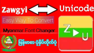 Easy way to convert Zawgyi to Unicode | Unicode to Zawgyi | Myanmar Font Changer | Burmese Unicode