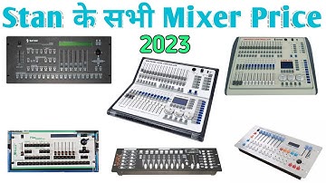 #Stan mini Pearl mixer 1024 mixer |  stan pailot 2000 price sharpy light mixer price