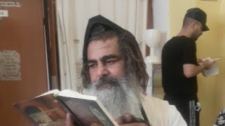 הרב שלום סבג - כ' אלול