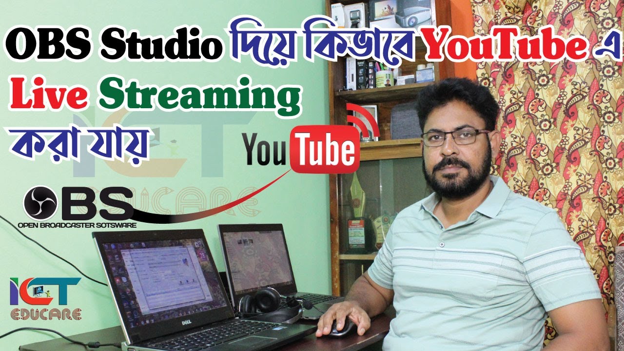 How to Live Streaming YouTube Using OBS Studio - YouTube