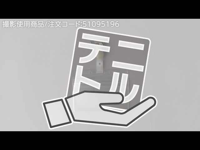 タッグ名札 名刺サイズ 安全ピン・クリップ両用型 】名刺・IDカードを