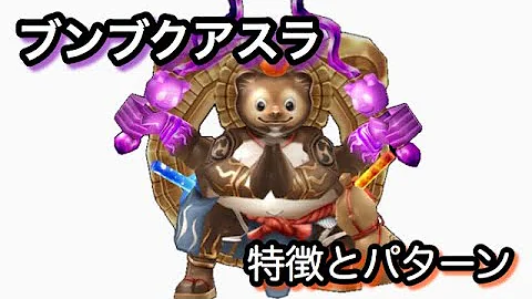 تحميل 白猫 アスラ تحميل 白猫 アスラ