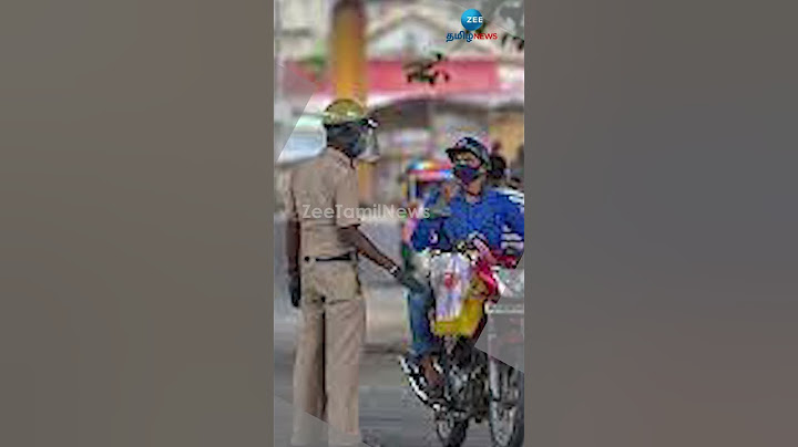 ஒரு Bike ல இரண்டு ஆண்கள் போக கூடாது!காவல்துறை உத்தரவு. #Shorts